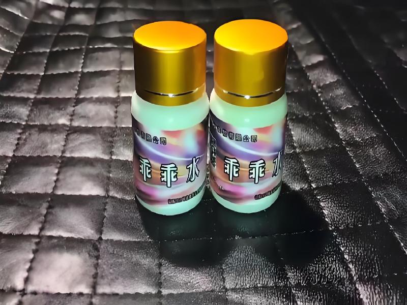 催听迷货到付4540-Lj型号